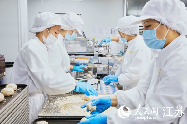  ����d���Ľ���ʳƷ��I(y��)�����a(ch��n)����� ����W(w��ng) �����z