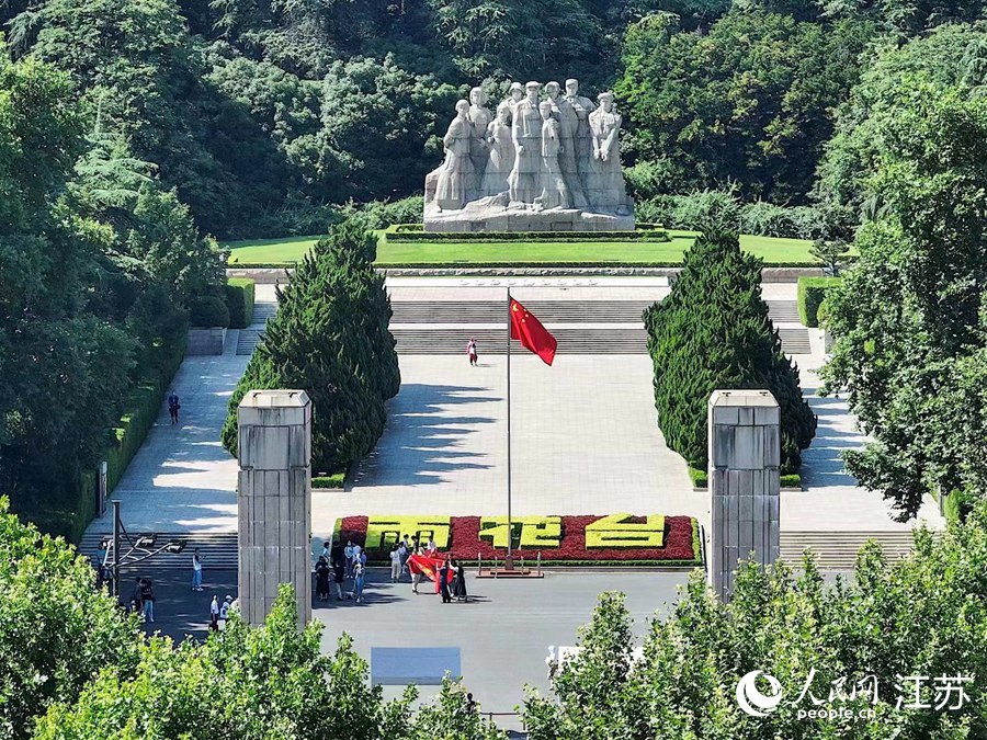 ���Ǽt�����껨�_(t��i)�Ͽ�ӭ�L(f��ng)�h�P(y��ng)���۵��z