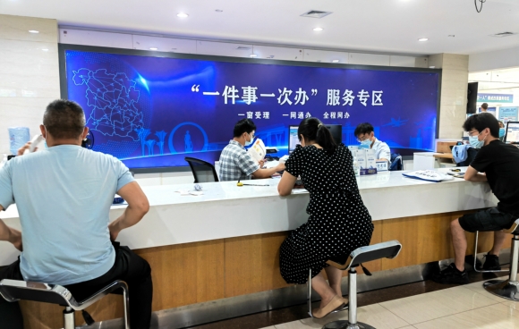 ��h�Ќ����ĵ�&ldquo;�ف��k&rdquo;����(w��)����������W(w��ng)&nbsp;�Z��z