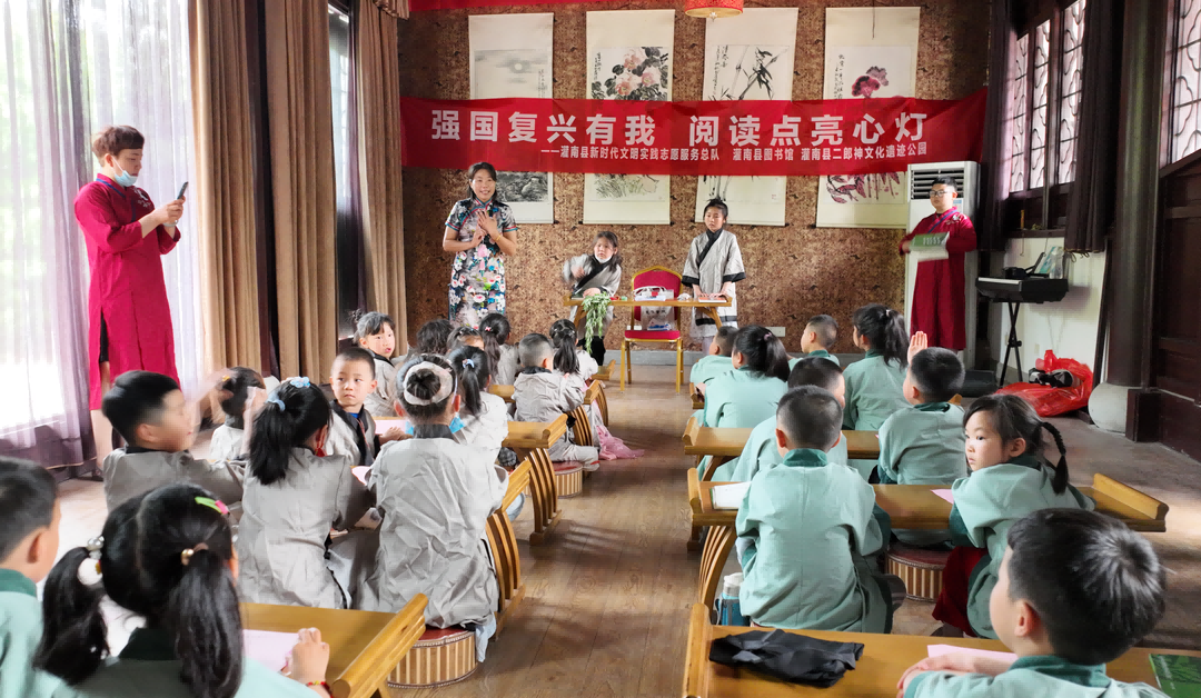 圖為&ldquo;強(qiáng)國(guó)復(fù)興有我 閱讀點(diǎn)亮心燈&rdquo;活動(dòng)現(xiàn)場(chǎng)。灌南縣委宣傳部供圖