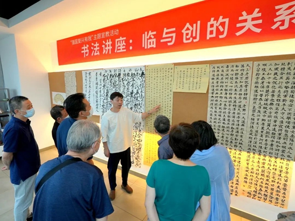主題書法作品創(chuàng)作交流。何陽攝