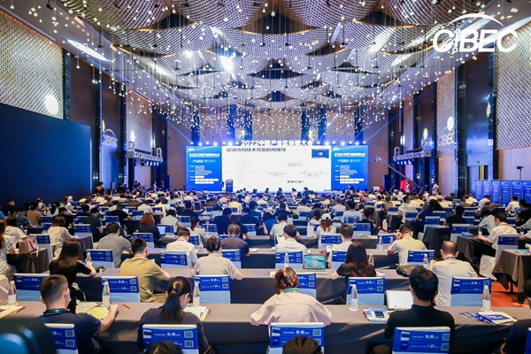 圖為活動(dòng)現(xiàn)場。鼓宣攝