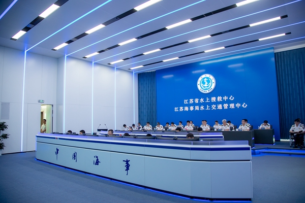 全要素水上“大交管”體系基本建成暨轉(zhuǎn)入示范運行階段啟動儀式現(xiàn)場。江蘇海事局供圖