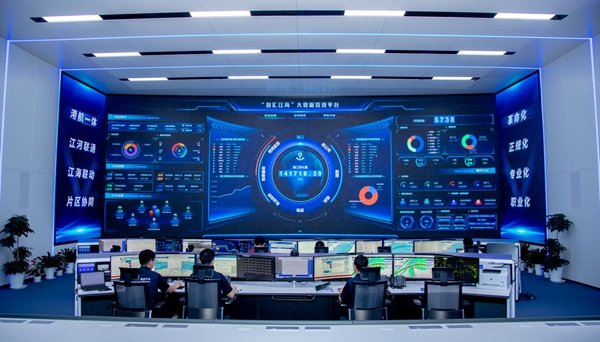 全要素水上“大交管”體系大數(shù)據(jù)管理平臺。江蘇海事局供圖