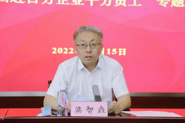 梁智垚作專題宣講。蘇州高鐵新城供圖