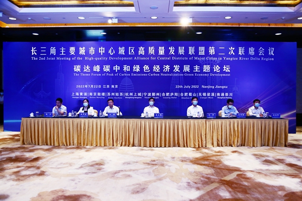 圖為活動(dòng)現(xiàn)場。鼓宣攝