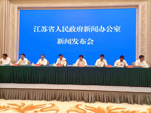 發(fā)布會(huì)現(xiàn)場(chǎng)。人民網(wǎng)實(shí)習(xí)生 王芷嫻攝