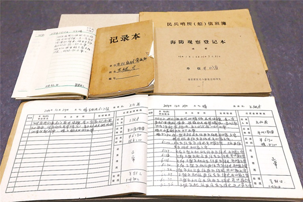 王繼才、王仕花夫婦組織生活筆記和工作日志。灌云縣委宣傳部供圖