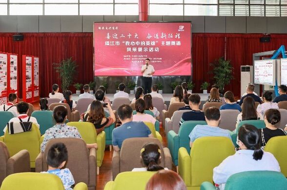 靖江市“我心中的英雄”主題朗誦風(fēng)采展示活動(dòng)。盛義攝