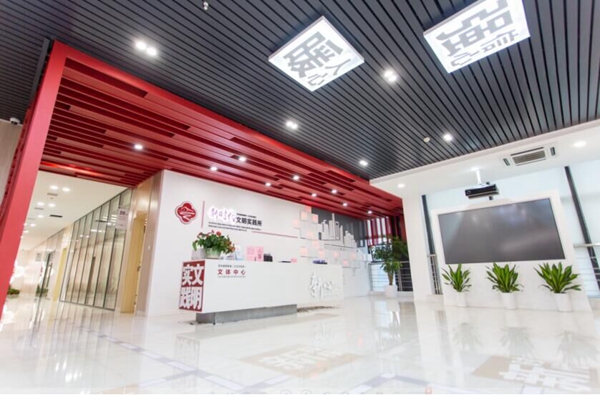 蘇州高鐵新城新時代文明實踐所。劉娟攝