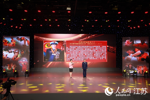 發(fā)布會現(xiàn)場。人民網(wǎng) 楊維瓊攝