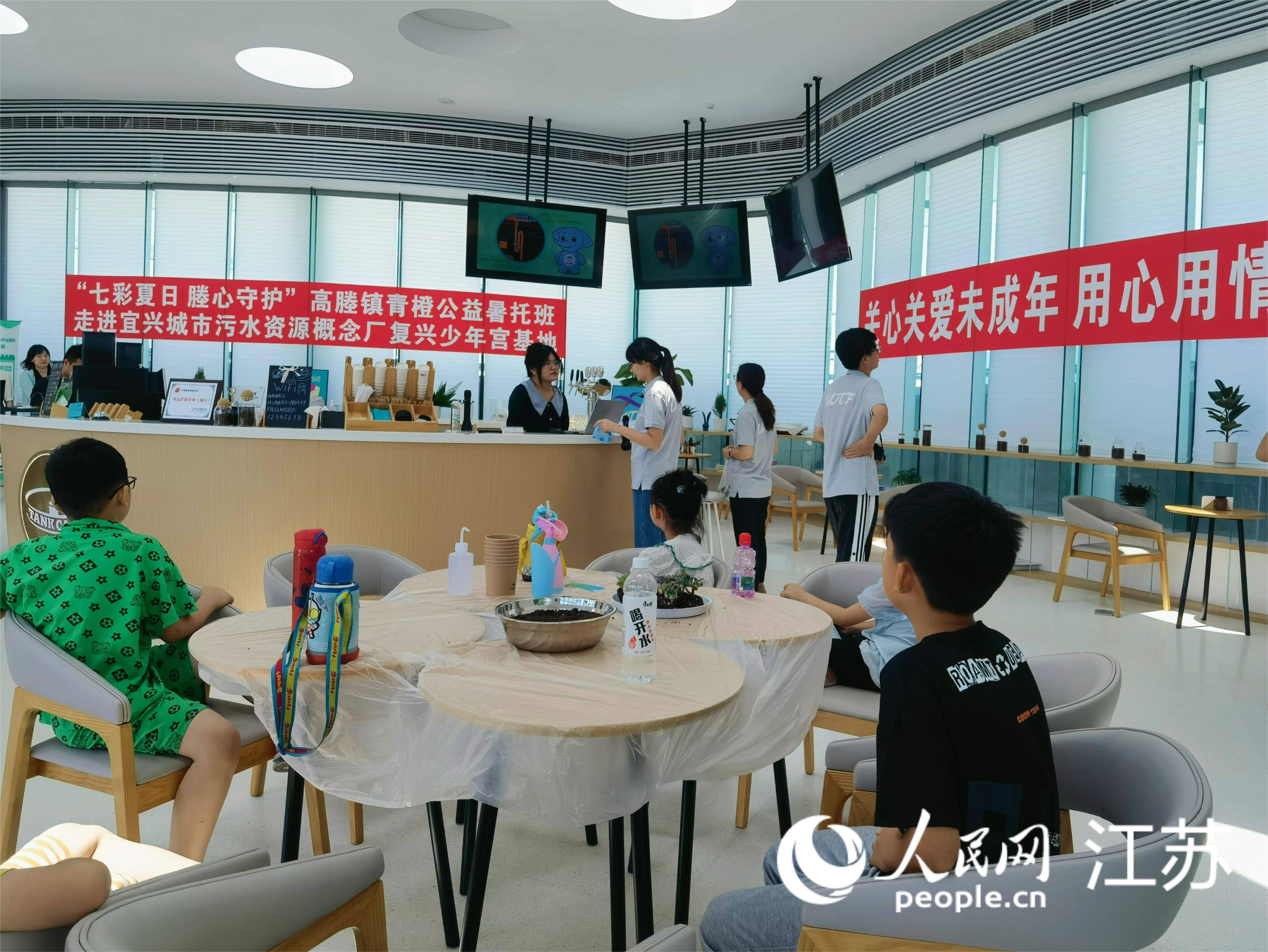 宜興鄉(xiāng)村復(fù)興少年宮實踐基地。人民網(wǎng) 周夢嬌攝