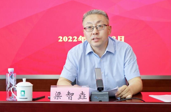 相城區(qū)委常委、蘇州高鐵新城黨工委書記、北河涇街道黨工委書記梁智垚講話。蘇州高鐵新城供圖