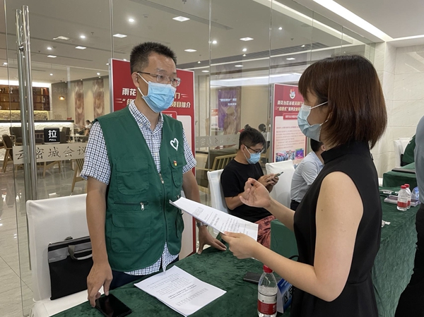 圖為活動(dòng)現(xiàn)場(chǎng)。雨花臺(tái)區(qū)委宣傳部供圖