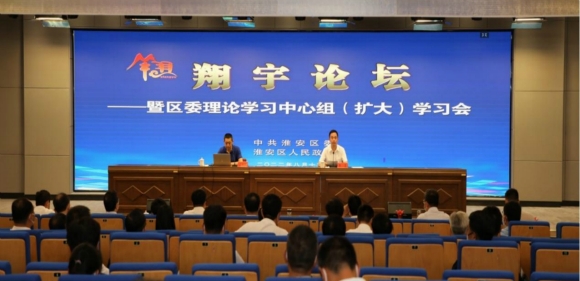 論壇現(xiàn)場。劉澤攝