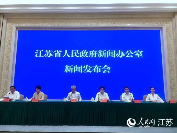 發(fā)布會現(xiàn)場。人民網(wǎng) 王丹丹攝