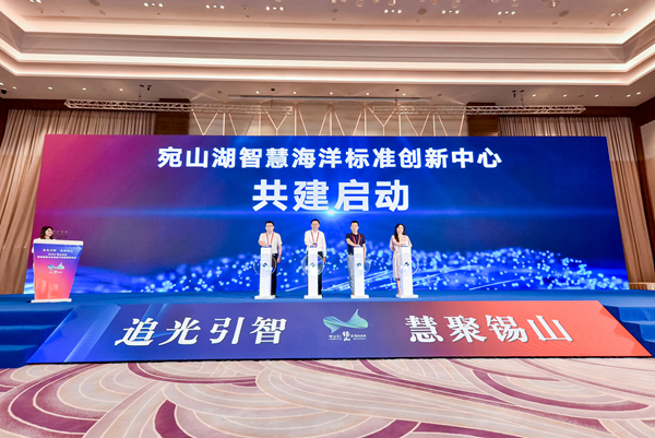 活動現(xiàn)場。錫山區(qū)委宣傳部供圖