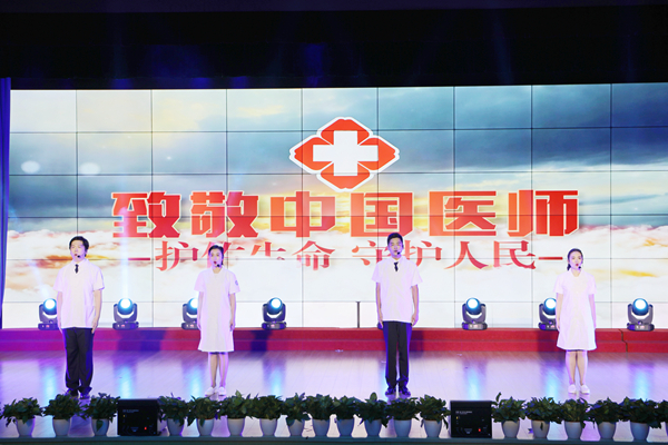 圖為活動(dòng)現(xiàn)場(chǎng)。浦口區(qū)委宣傳部供圖