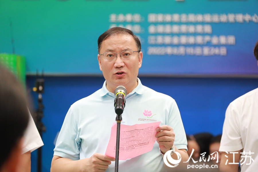 金湖縣委書記賀寶祥致辭。郭敏杰攝