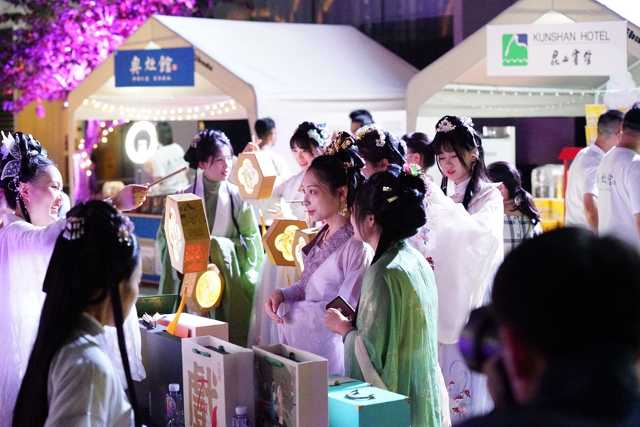 活動現(xiàn)場。昆山文體廣旅局供圖