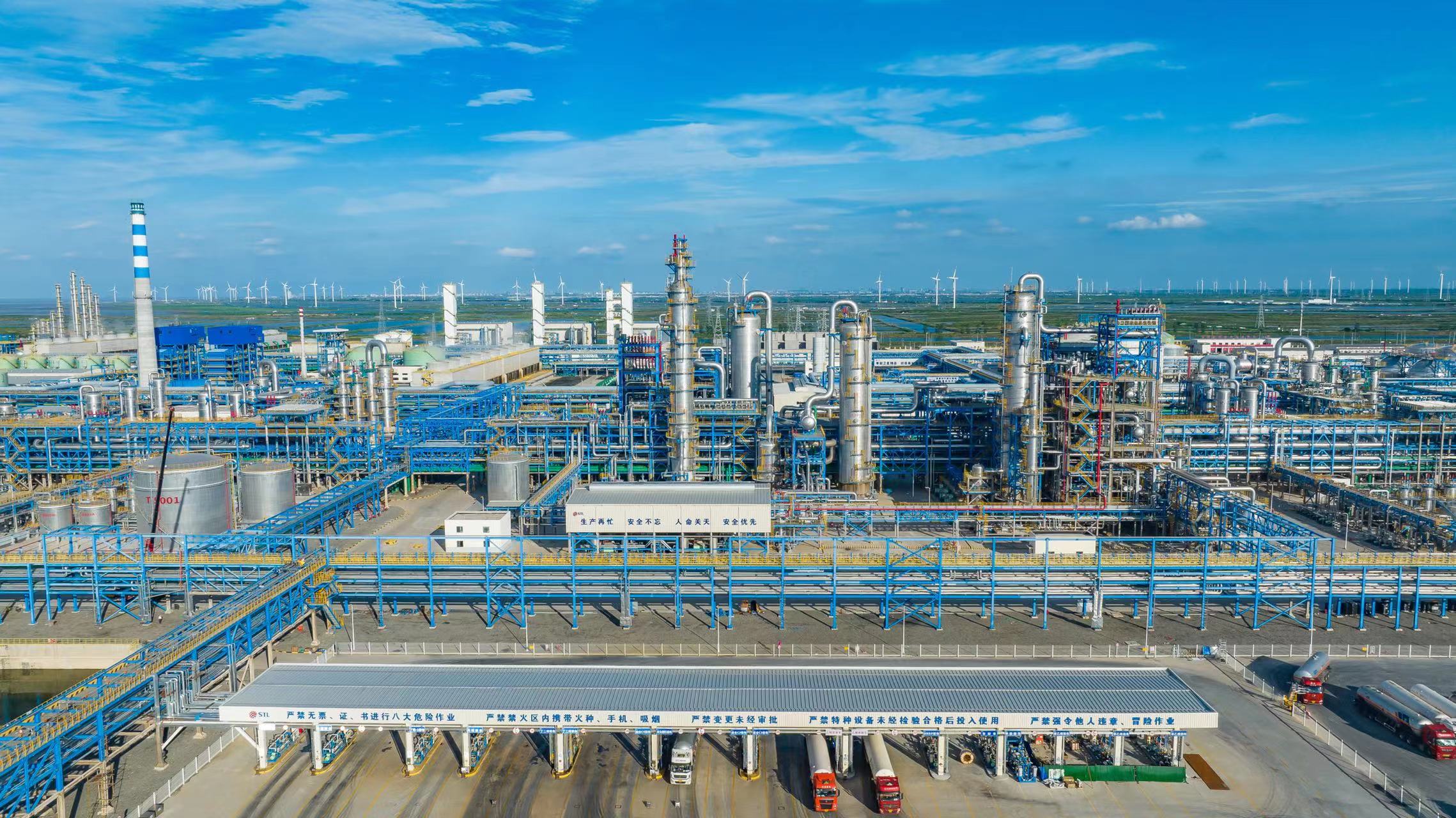 圖為衛(wèi)星化學(xué)烯烴綜合利用項目。徐圩新區(qū)供圖