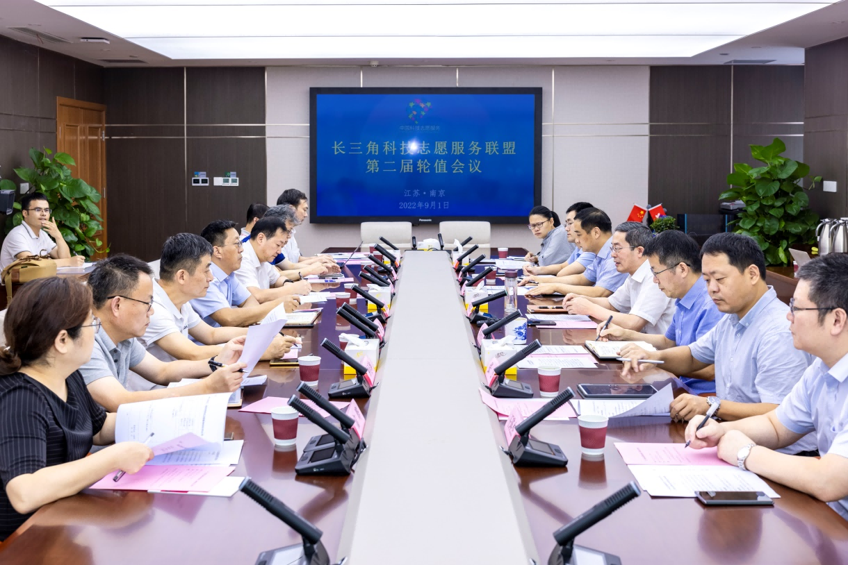 會議現(xiàn)場。劉成賀攝