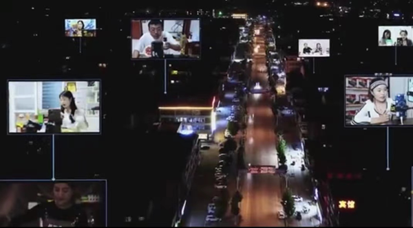 江蘇“不眠網(wǎng)紅小鎮(zhèn)”海頭鎮(zhèn)夜景。贛榆區(qū)委宣傳部供圖