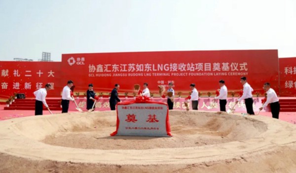 啟動儀式現(xiàn)場。如宣攝