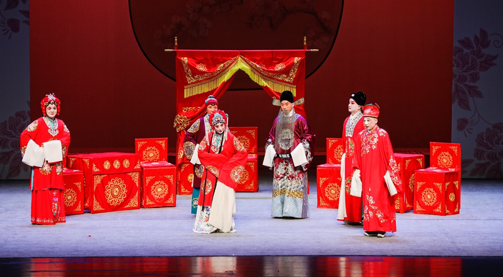  京劇《鳳還巢》