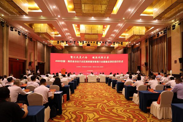 簽約儀式現(xiàn)場(chǎng)。六合區(qū)委宣傳部供圖