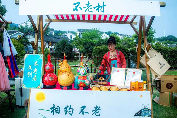 圖為活動現(xiàn)場。浦口區(qū)委宣傳部供圖