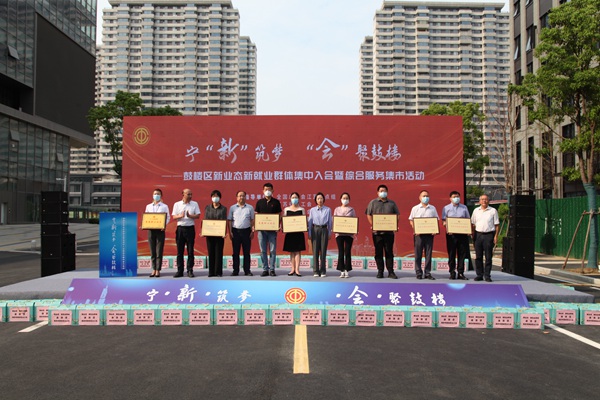 圖為活動(dòng)現(xiàn)場。鼓宣攝