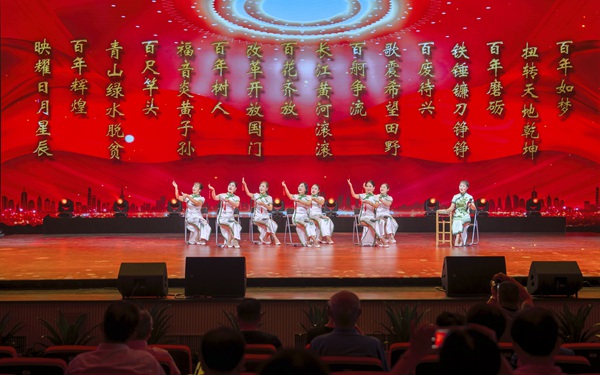 “喜迎黨的二十大 南京白局這十年”成果展演現(xiàn)場(chǎng)。龔文新攝