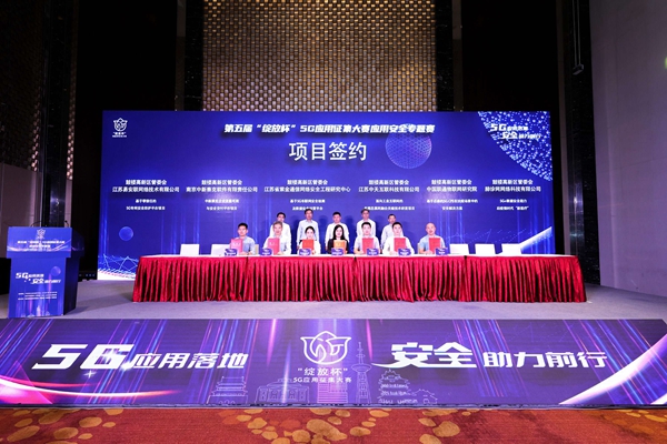 圖為活動(dòng)現(xiàn)場(chǎng)。鼓宣攝