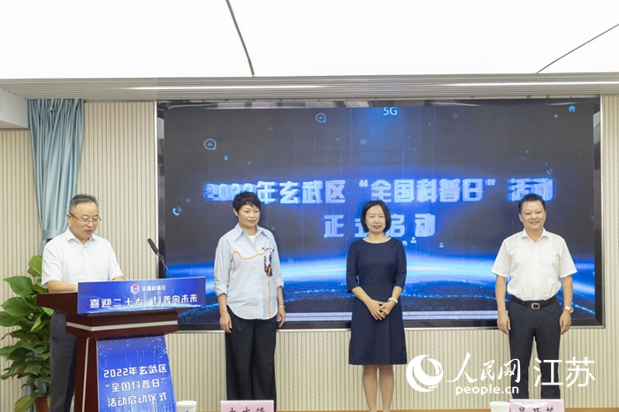 圖為活動現(xiàn)場。玄宣攝