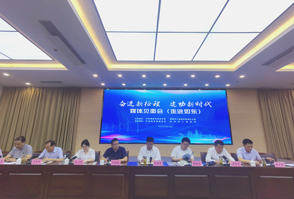 媒體見面會(huì)現(xiàn)場(chǎng)。人民網(wǎng)記者王繼亮攝