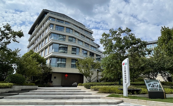 江寧數(shù)創(chuàng)谷先導(dǎo)區(qū)。江寧高新區(qū)供圖