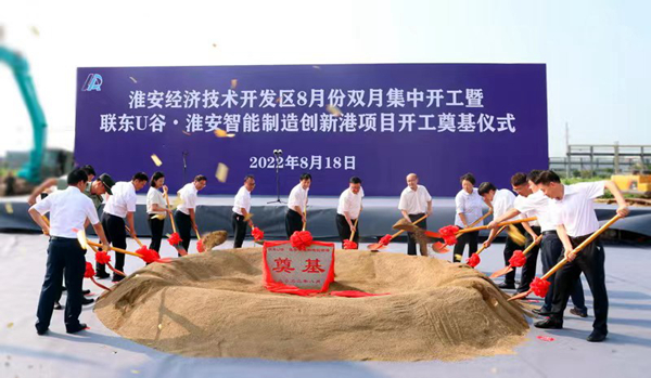 集中開工現(xiàn)場(chǎng)。陳彥攝