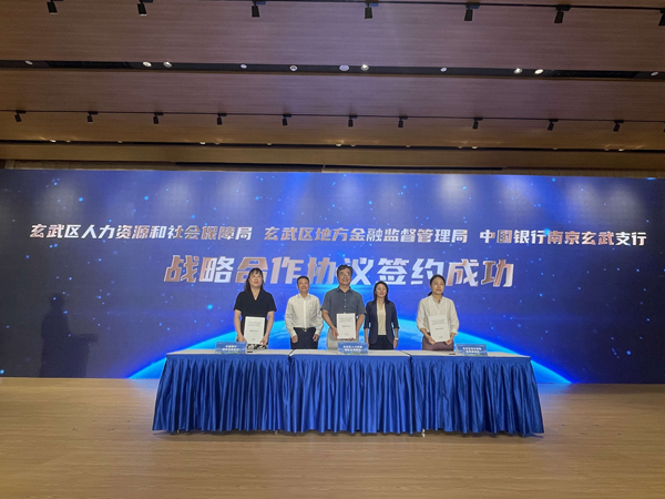 圖為活動現(xiàn)場。玄宣攝