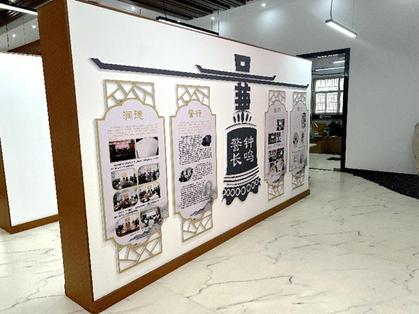 金壇區(qū)煙草專賣局廉潔文化園一角。金壇煙草供圖