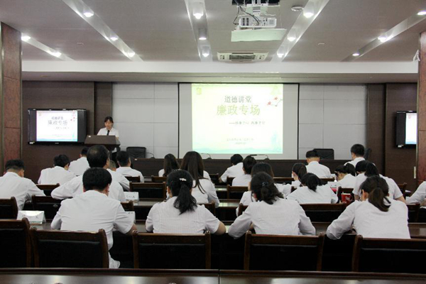 圖為開辦道德講堂廉政專場。金壇煙草供圖