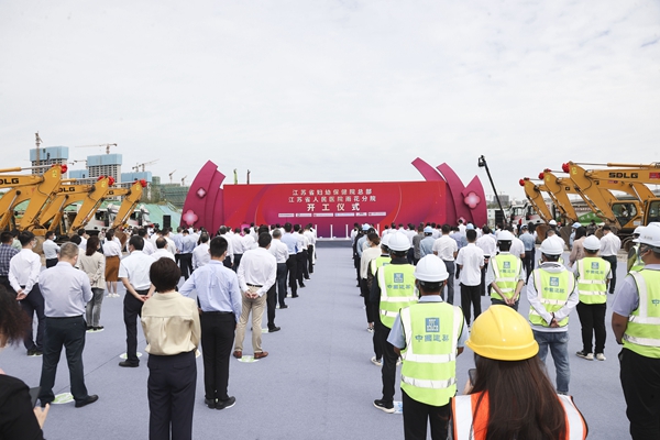 圖為項(xiàng)目開工儀式現(xiàn)場。雨花臺(tái)區(qū)委宣傳部供圖