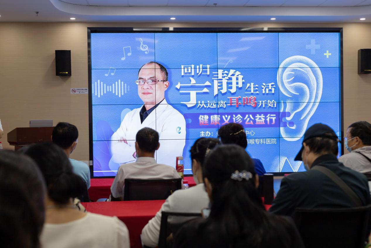 健康義診公益行活動。馮樹杰攝