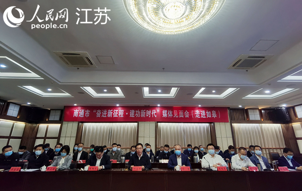 媒體見面會現(xiàn)場。人民網(wǎng)記者 王繼亮攝