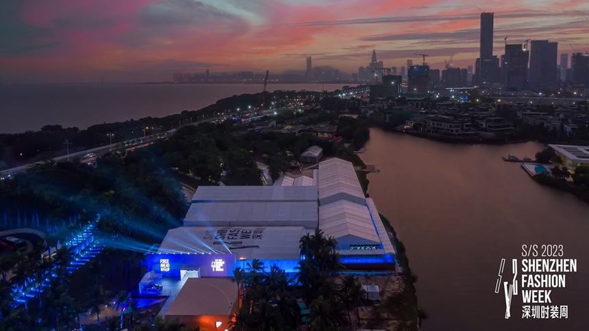 俯瞰2023春夏深圳時裝周主秀場。主辦方供圖