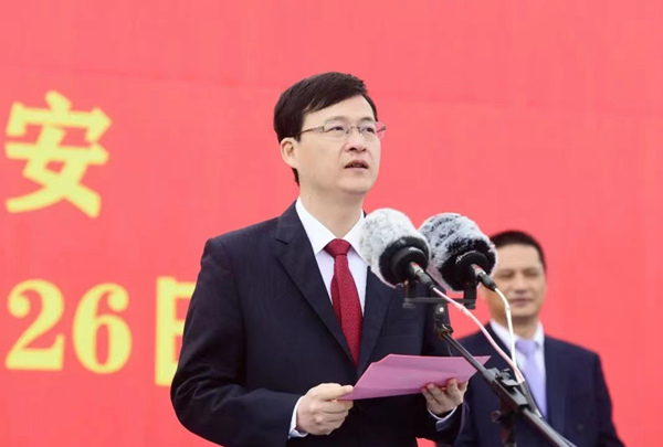 淮安市委書(shū)記陳之常致辭?；撮_(kāi)宣