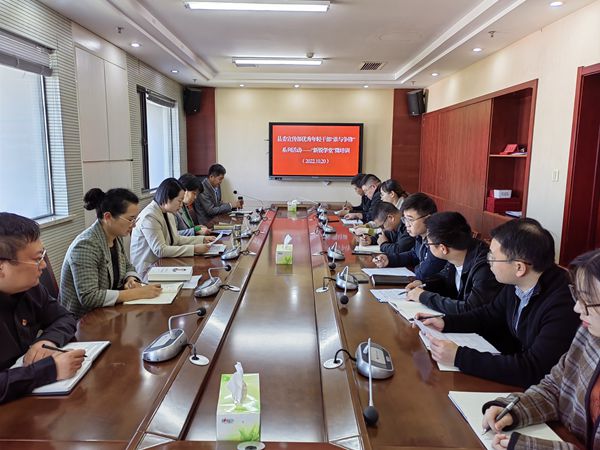 開展優(yōu)秀年輕干部“誰(shuí)與爭(zhēng)鋒”系列活動(dòng)。 泗洪縣委宣傳部供圖