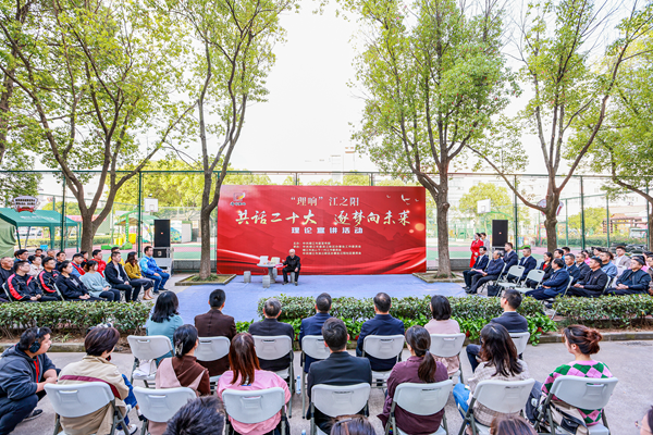 圖為宣講活動(dòng)現(xiàn)場。盛義攝