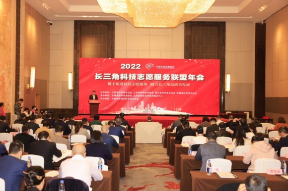 會議現(xiàn)場。劉成賀攝