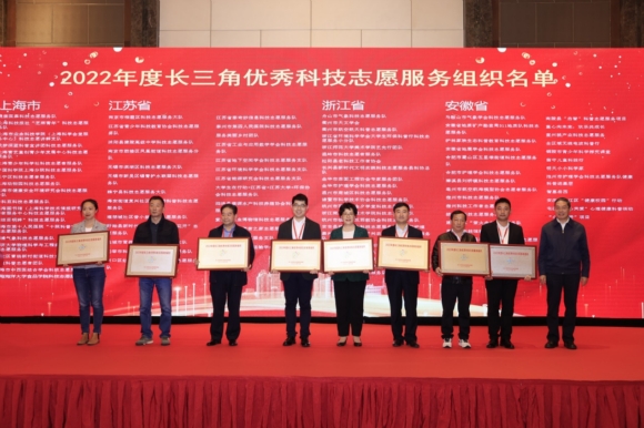 表彰儀式現(xiàn)場。劉成賀攝